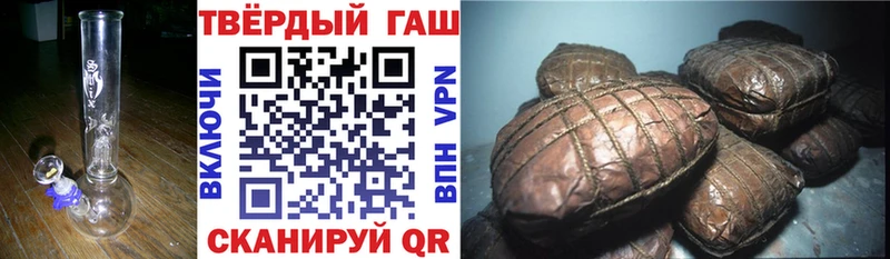 Купить наркотики Динская МЕТАДОН АМФЕТАМИН ГАШИШ МЕФ Alpha-PVP Псилоцибиновые грибы