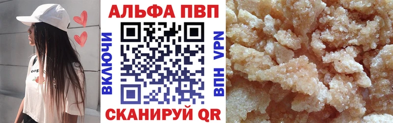 МЕГА ССЫЛКА  мориарти как зайти  Динская  Alpha PVP мука  наркота 