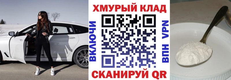 ГЕРОИН Афган Динская