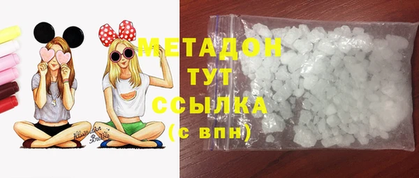 МДМА Алзамай