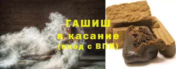 МДМА Алзамай