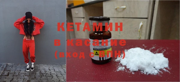 синтетический гашиш Алексеевка