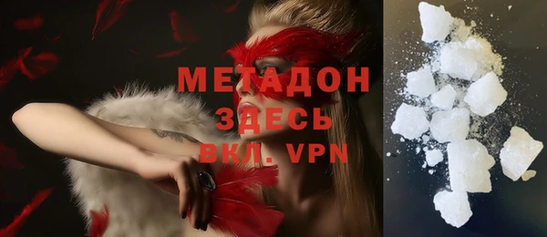 МДМА Алзамай