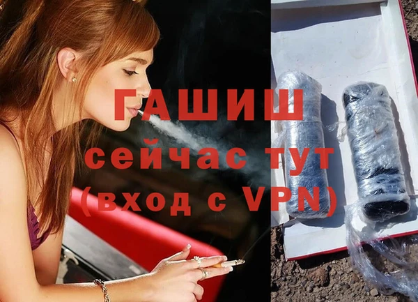 МДМА Алзамай