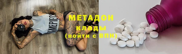 синтетический гашиш Алексеевка