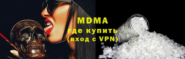 синтетический гашиш Алексеевка