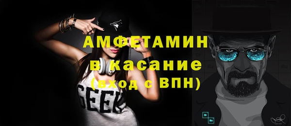 МДМА Алзамай
