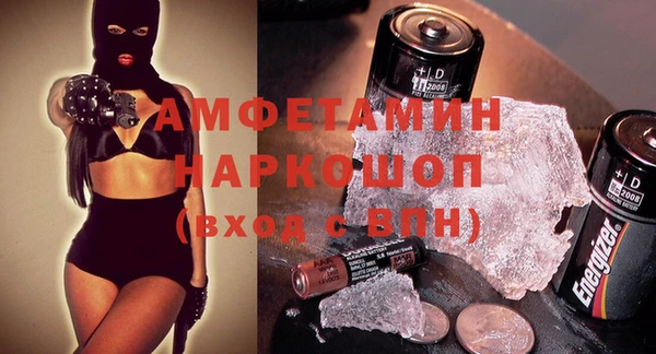 МДМА Алзамай