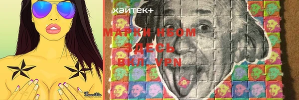 МДМА Алзамай