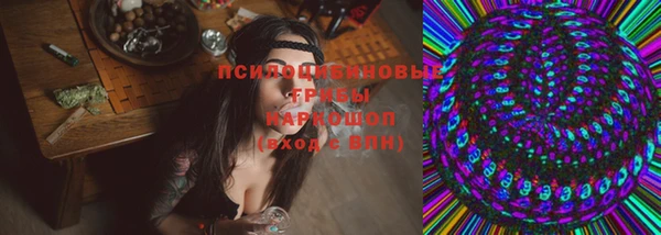 МДМА Алзамай