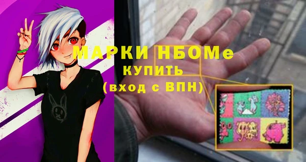 МДМА Алзамай